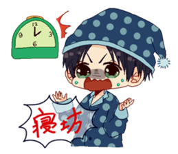 Lepstry Sticker sticker #12549031