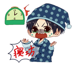 Lepstry Sticker sticker #12549031