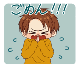 Lepstry Sticker sticker #12549036