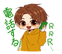 Lepstry Sticker sticker #12549038