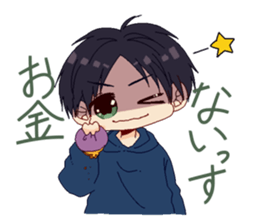 Lepstry Sticker sticker #12549039