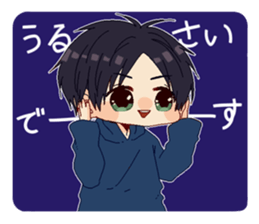 Lepstry Sticker sticker #12549040