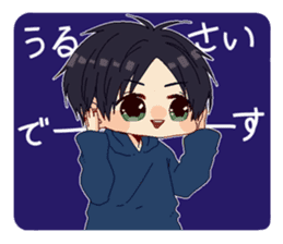 Lepstry Sticker sticker #12549040