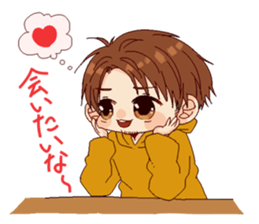 Lepstry Sticker sticker #12549041