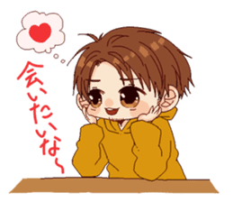 Lepstry Sticker sticker #12549041