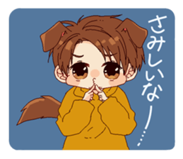 Lepstry Sticker sticker #12549045