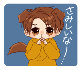 Lepstry Sticker sticker #12549045