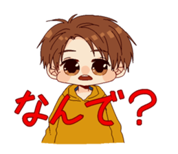 Lepstry Sticker sticker #12549048