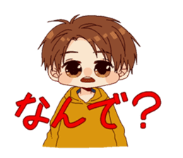 Lepstry Sticker sticker #12549048