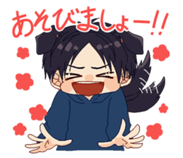 Lepstry Sticker sticker #12549049