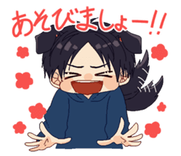 Lepstry Sticker sticker #12549049