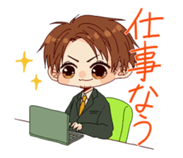 Lepstry Sticker sticker #12549051