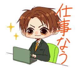 Lepstry Sticker sticker #12549051