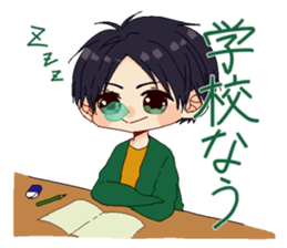 Lepstry Sticker sticker #12549052