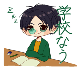 Lepstry Sticker sticker #12549052