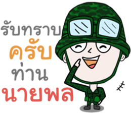 Taharn #2 sticker #12549286