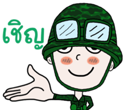 Taharn #2 sticker #12549293