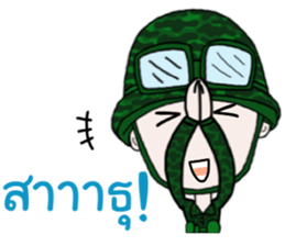 Taharn #2 sticker #12549294