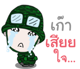 Taharn #2 sticker #12549297