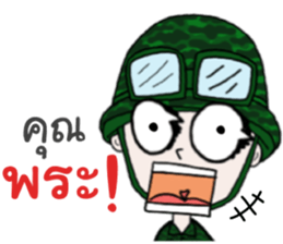 Taharn #2 sticker #12549298