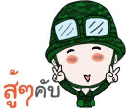 Taharn #2 sticker #12549300