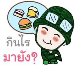 Taharn #2 sticker #12549301