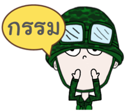 Taharn #2 sticker #12549303