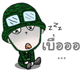 Taharn #2 sticker #12549306