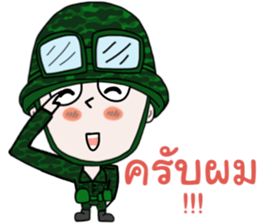 Taharn #2 sticker #12549317