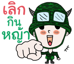 Taharn #2 sticker #12549318