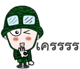 Taharn #2 sticker #12549320