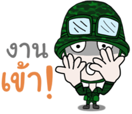 Taharn #2 sticker #12549322