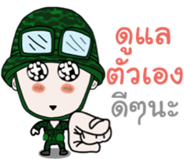 Taharn #2 sticker #12549324