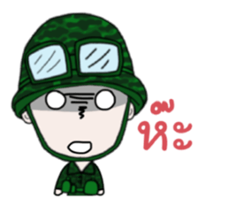 Taharn #2 sticker #12549325