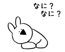 Extremely Rabbit Animated vol.3 sticker #12549414