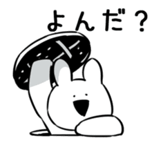 Extremely Rabbit Animated vol.3 sticker #12549426