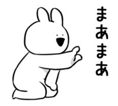 Extremely Rabbit Animated vol.3 sticker #12549431
