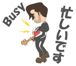 D' Rocker Dude sticker #12549481