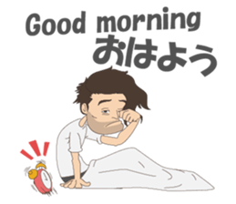 D' Rocker Dude sticker #12549483