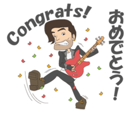 D' Rocker Dude sticker #12549484