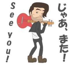 D' Rocker Dude sticker #12549488