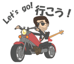 D' Rocker Dude sticker #12549489