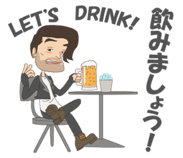 D' Rocker Dude sticker #12549494