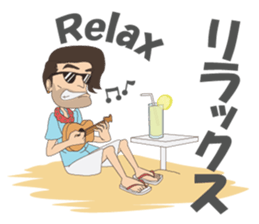 D' Rocker Dude sticker #12549498