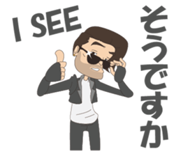 D' Rocker Dude sticker #12549503