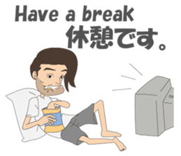 D' Rocker Dude sticker #12549507