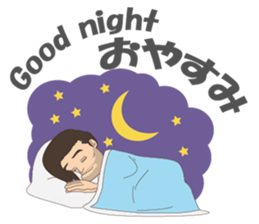 D' Rocker Dude sticker #12549508