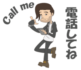 D' Rocker Dude sticker #12549510