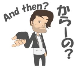 D' Rocker Dude sticker #12549515