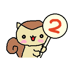 risu 2